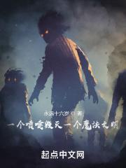 缄默绅士的法则 唇亡齿寒0 旧版
