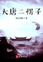 星际美食的
