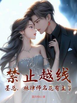 兄弟复仇的电影
