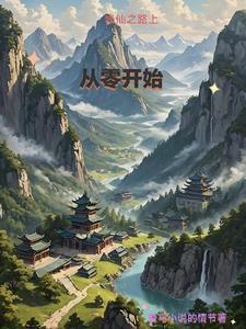 量身定制的同义词