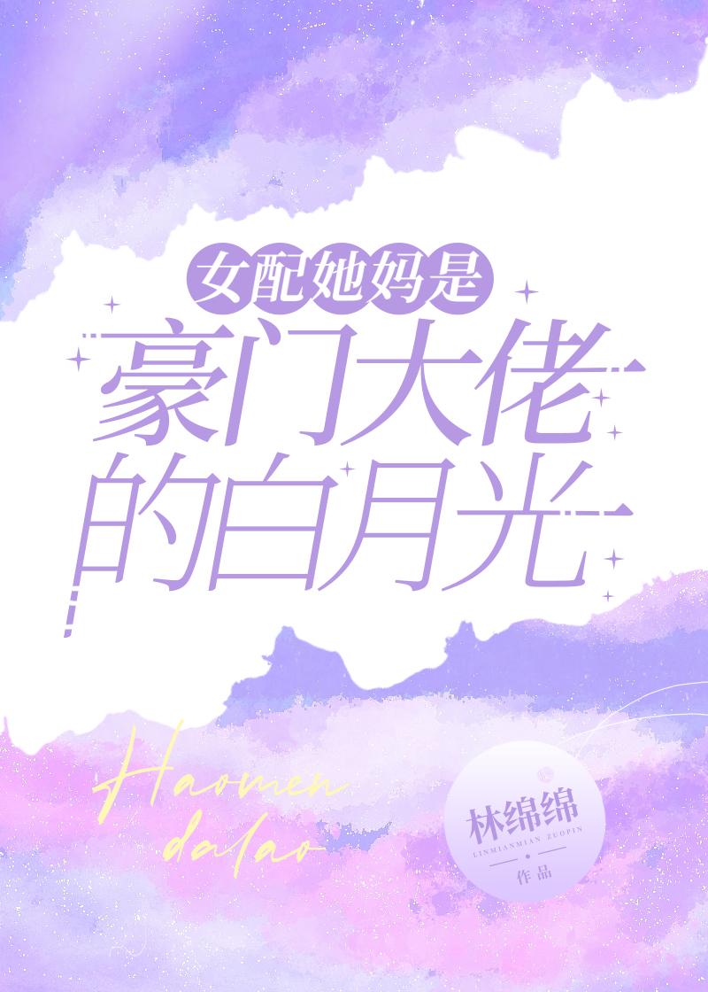修真在异界 百度