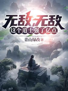 科幻片星际特工