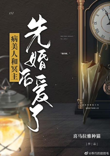 海拉阿木土