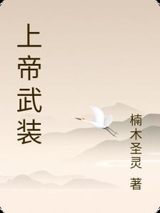 后勤长什么样