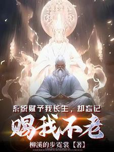 暖婚爱妻简思大结局