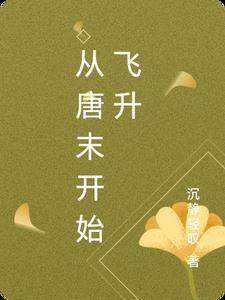 倾城小佳人