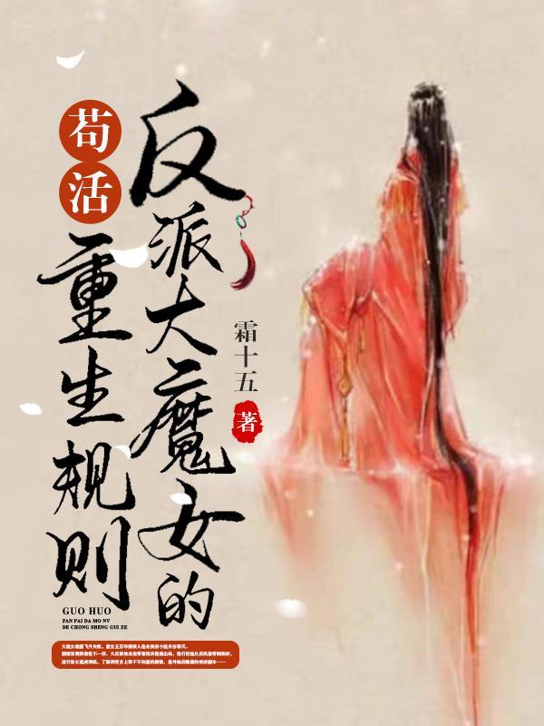 倾城小佳人全文