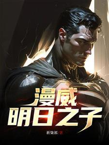 此生惟依爱过你 楚帛书