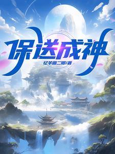 此生惟你mv
