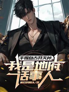 他怎么可能会喜欢我椰汁柠檬
