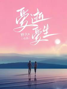 他怎么可能会喜欢我百度