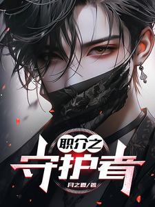 女配重生记综穿