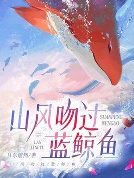 请你抱抱我 儿歌