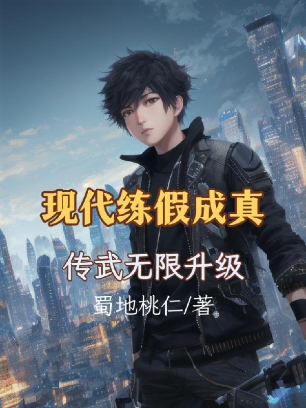 请你抱抱我歌词