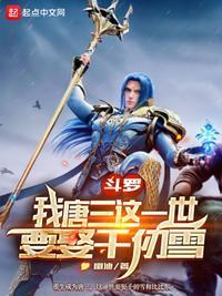 请你抱抱我这首歌表达的意思