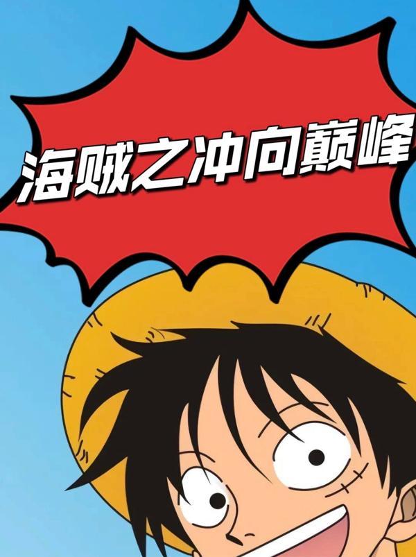 吻一颗星星