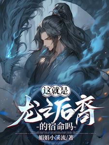 亲吻你的一颗心