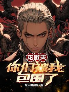 亲吻的星星