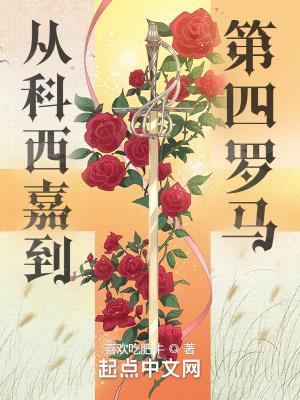 一吻便有一颗心