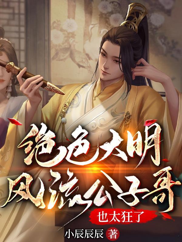 亲吻你的一颗心什么时候送给你