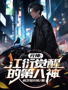 你怎么这么萌