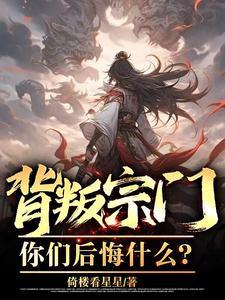 对方朝你扔了一个纸团表情包