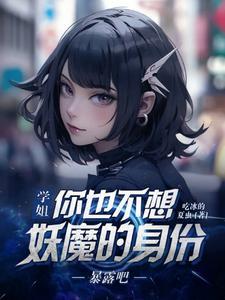 那钱还给吗by木三观免费阅读