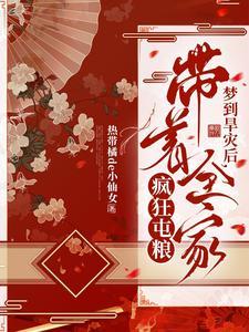 那钱还给吗百度