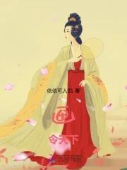 当他沉睡时制霸密码