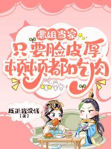 心里都是你眼里都是你全部都是你小小的爱