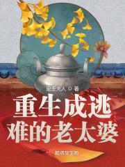 小小的城市