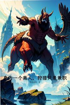 你好周先生