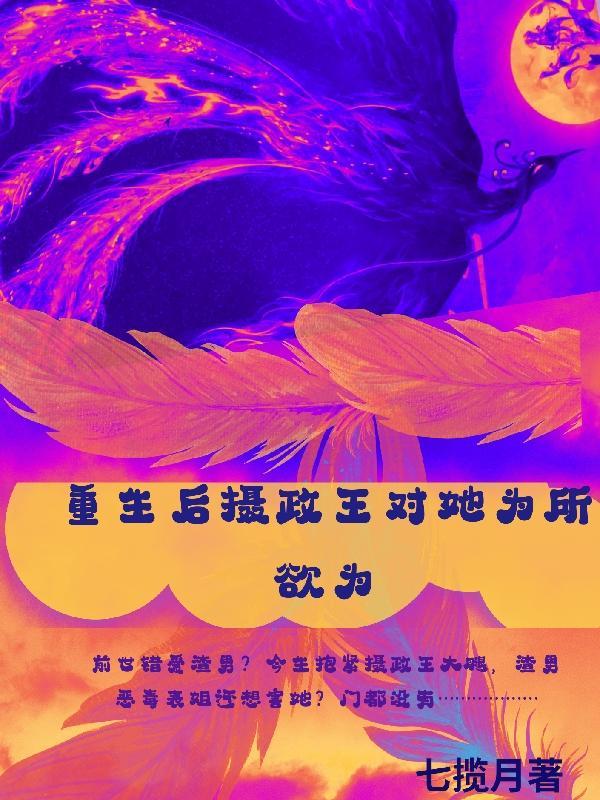 海贼王黑暗的正义是谁