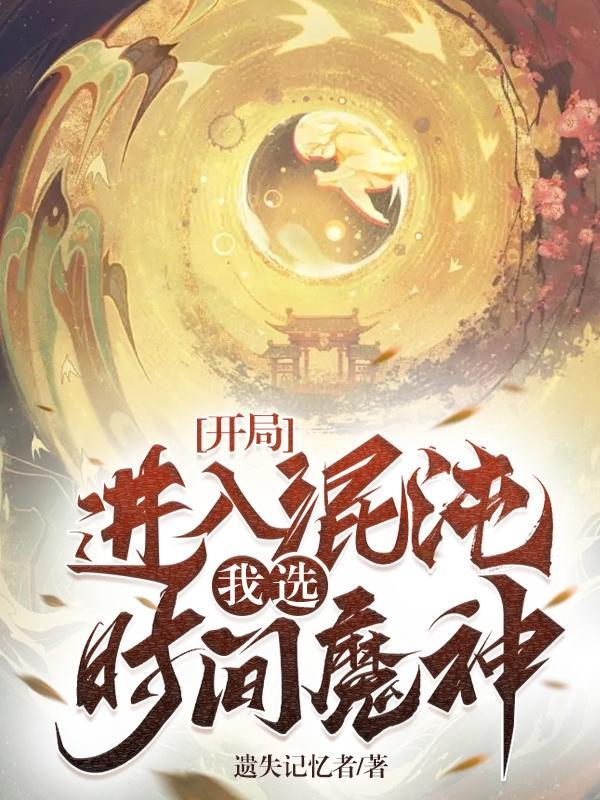 海贼王黑暗系列图片