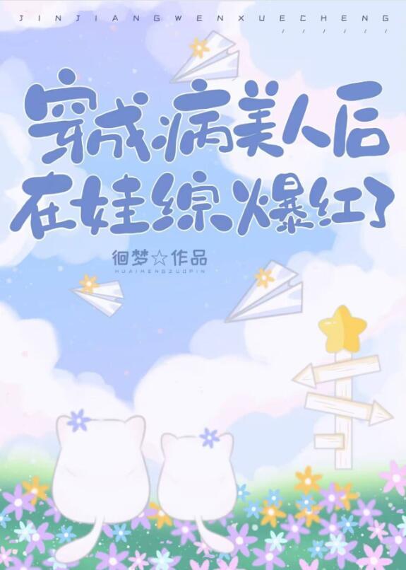 松风吹解带山月照弹琴全诗