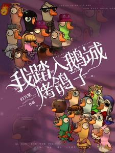 飞来之财是什么意思
