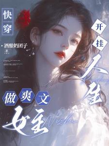 半妖司藤原著
