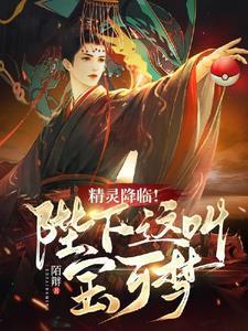 神迹·三界