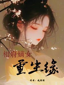 神迹官方网站