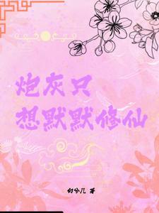 玩赏天下百度百科