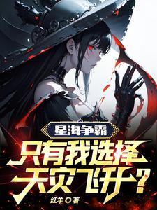 我家公子实在太正义了笔趣阁