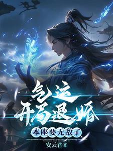 且共从容by且共从容