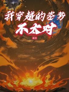 且共从容晋江文学