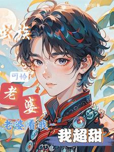 网游之血族传说百度百科