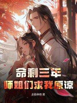水花一朵朵番外TXT