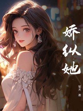 撒嘴别叼着狗九流书生笔趣阁