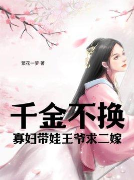 恋与制作人百度百科许墨