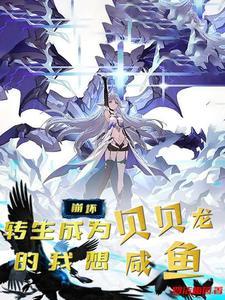 火影之我有一个系统空间