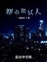 重生民国大丫鬟的结局